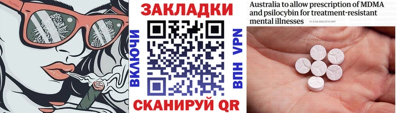 Какие есть наркотики Каргополь Псилоцибиновые грибы  Мефедрон  АМФ  COCAIN  Гашиш  Alpha-PVP 