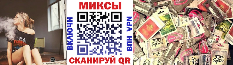 хочу   Каргополь  Бутират буратино 