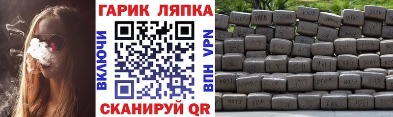 купить   Каргополь  Гашиш индика сатива 