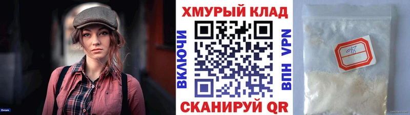 ГЕРОИН афганец  Каргополь 