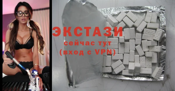 гидропоника Киренск
