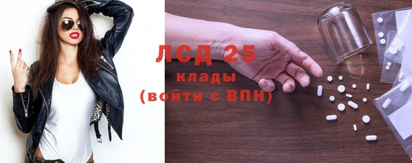 индика Кодинск