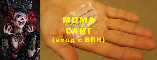 герыч Коряжма