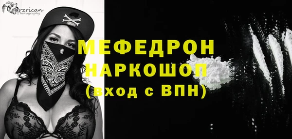 гидропоника Киренск