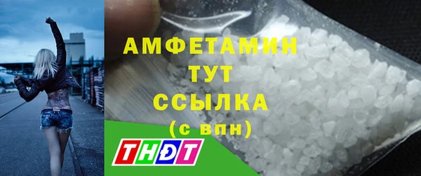 гидропоника Киренск
