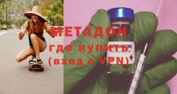 индика Кодинск
