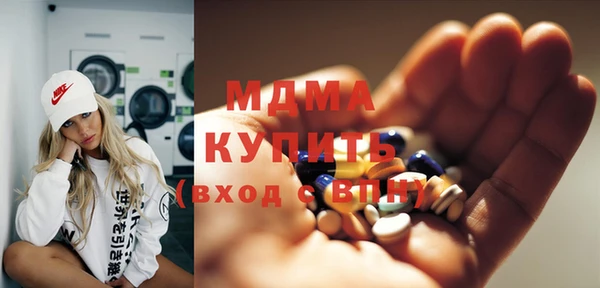 трава Наволоки