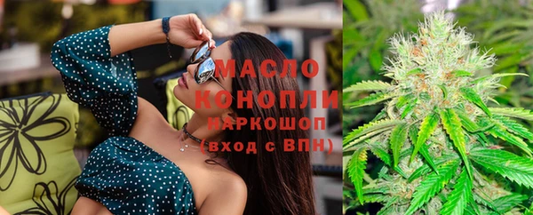 прущие крисы Кинешма
