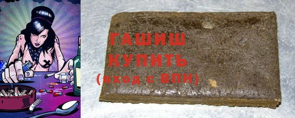 гидропоника Киренск