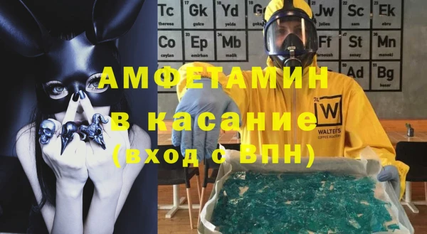 индика Кодинск
