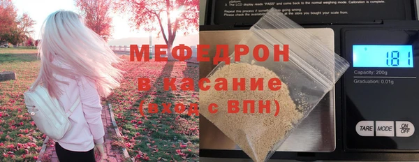 твердый Иннополис