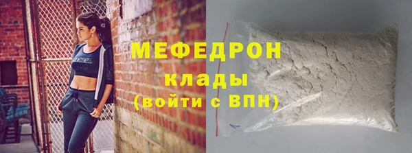 индика Кодинск