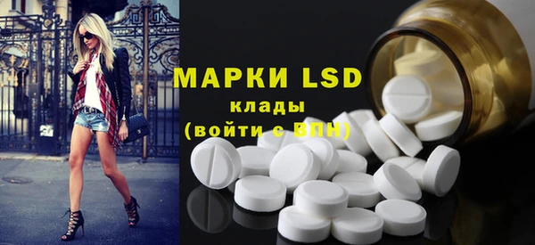 бутират Киреевск