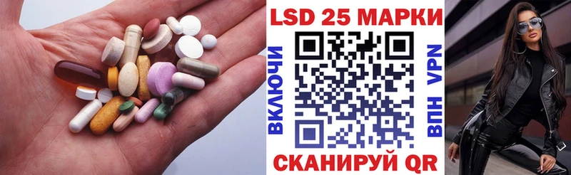 ЛСД экстази ecstasy  Каргополь 