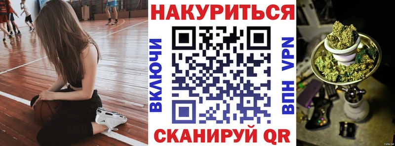 МЕГА зеркало  Каргополь  это какой сайт  купить наркотики сайты  Конопля OG Kush 